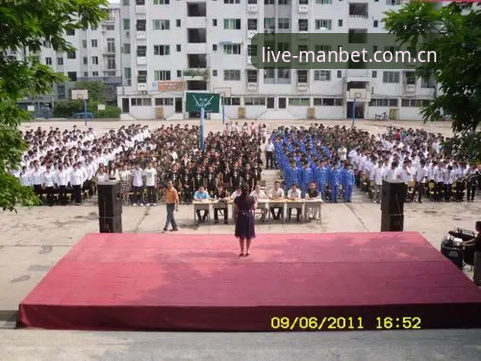 MANBET万博平台深度评测：网页登录入口更新了，但问题比答案多
