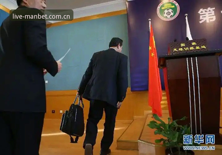 马拉戈当选足协主席，是能力胜利还是派系妥协？国米表态的两面性